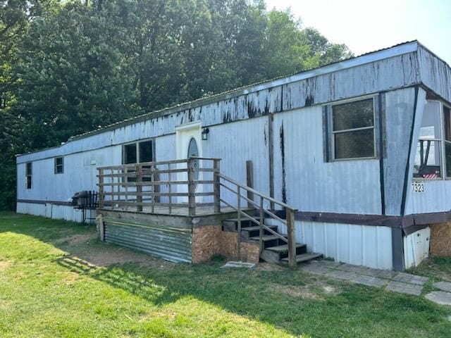 Primary Photo - 7323 Lamplite Cir
