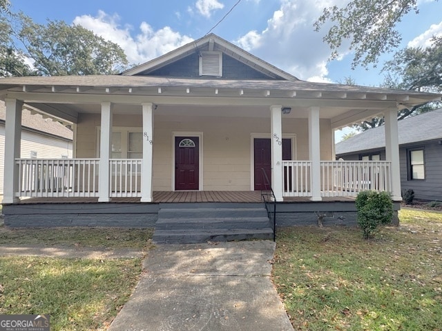 Foto principal - 820 Peeples St SW