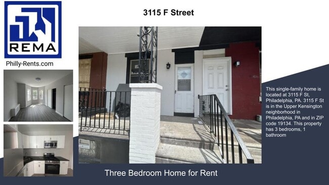 Charming 3 BR/1 BA Philly Row Home with Porch, Deck & Basement - Charming 3 BR/1 BA Philly Row Home with Porch, Deck & Basement