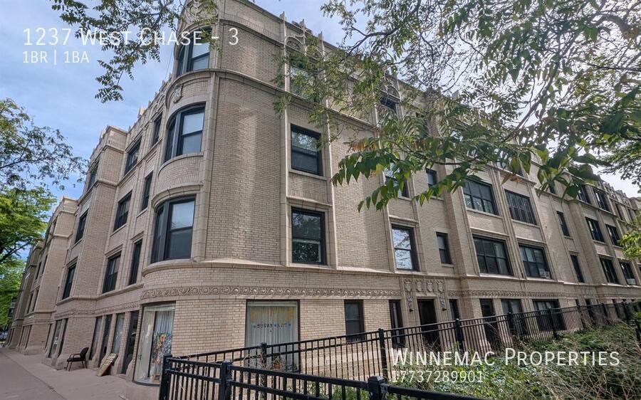 Foto del edificio - 1237 West Chase