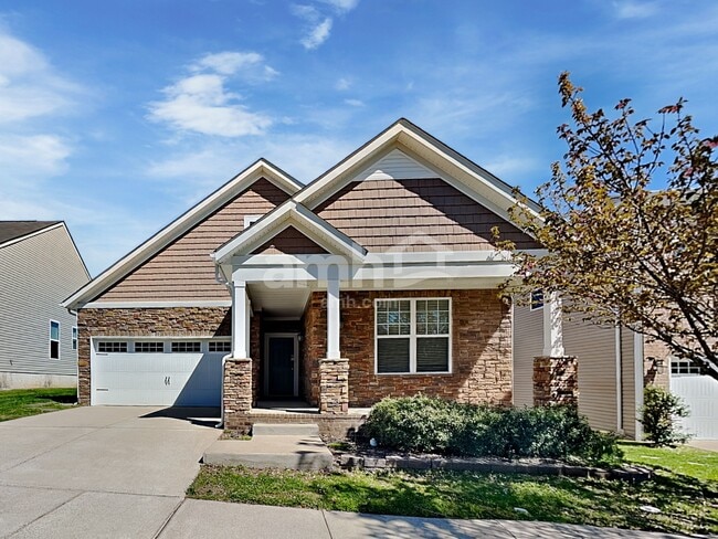 Building Photo - 1241 Riverbirch Way