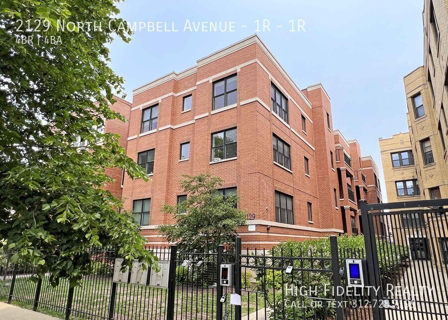 Primary Photo - 2129 N Campbell Ave
