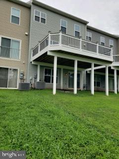 Building Photo - 42615 Beckett Terrace