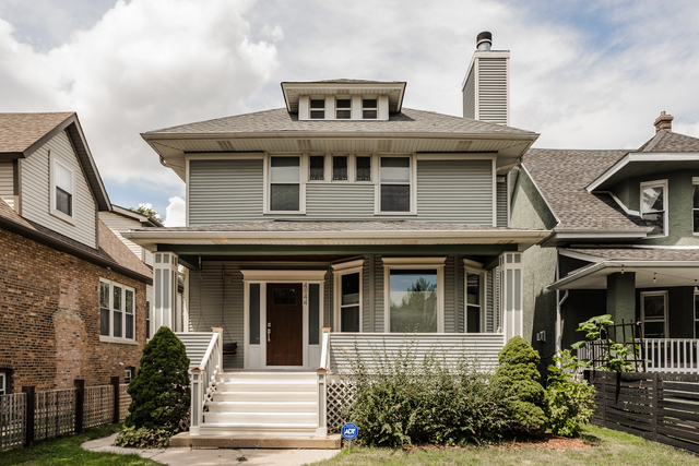 Primary Photo - 4944 W Cullom Ave
