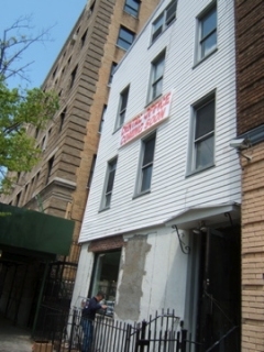 Primary Photo - 563 West 169th St