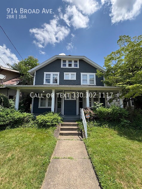 Primary Photo - 914 Broad Ave NW