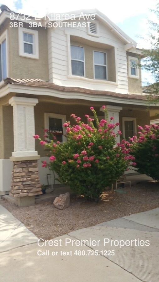 Building Photo - 8732 E Kilarea Ave