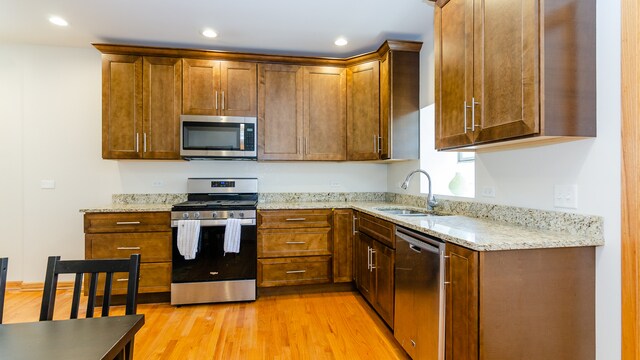 Building Photo - 624 S Oakley Blvd