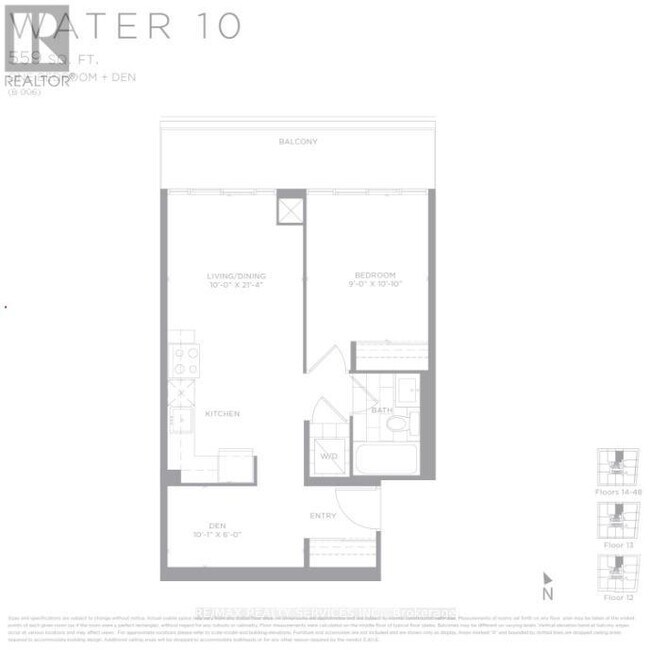 Building Photo - 20 Shore Breeze Dr