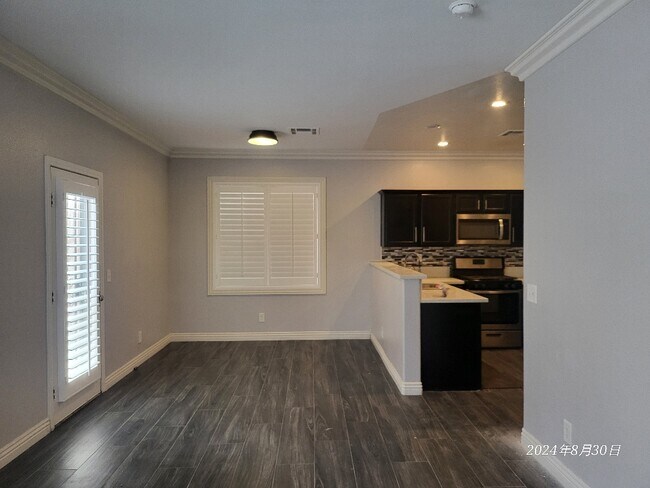 Building Photo - 8925 Rosewood Meadows Ct