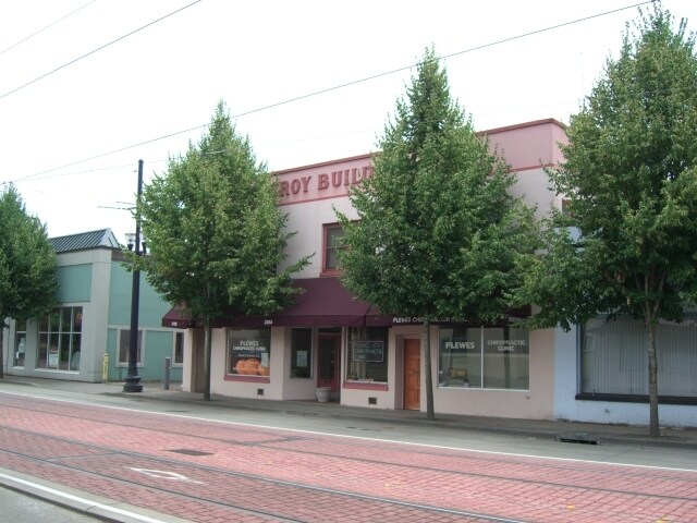 Foto del edificio - Troy building