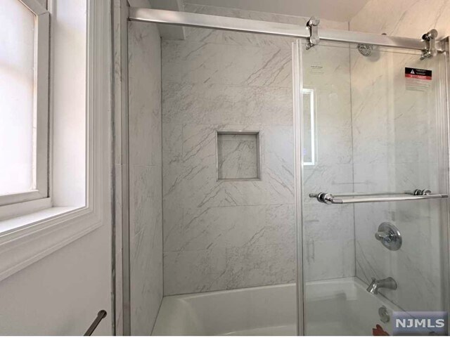 Foto del edificio - 36-23 Garden View Terrace