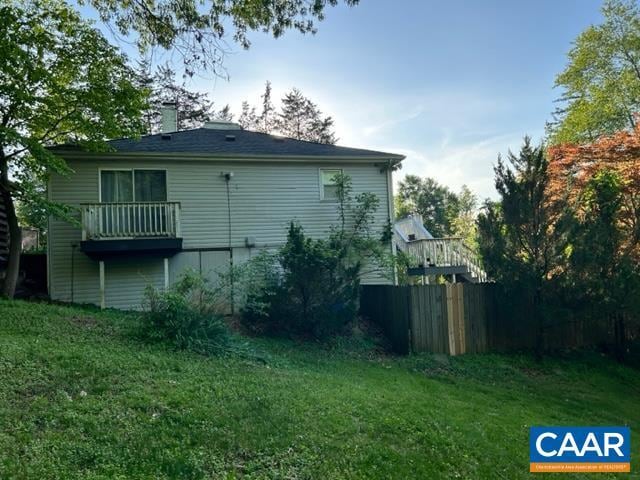 Building Photo - 311 E Daffodil Rd