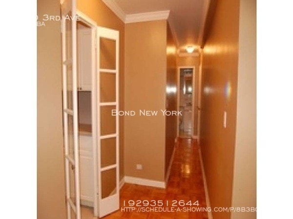 Building Photo - 2Bd/2Ba Apartment