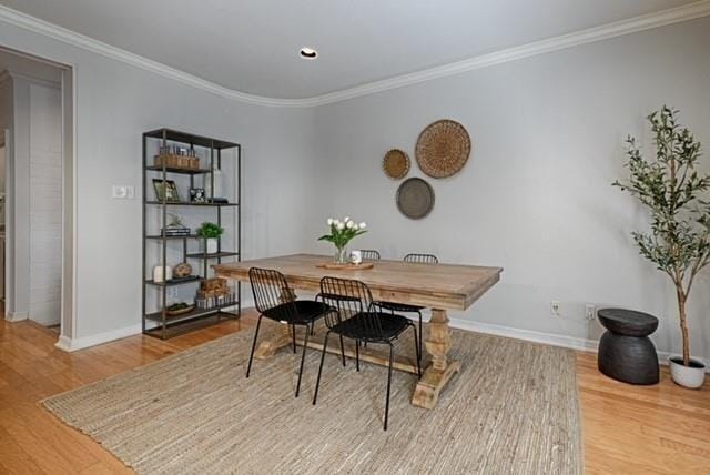 Building Photo - 5136 Westgrove Dr