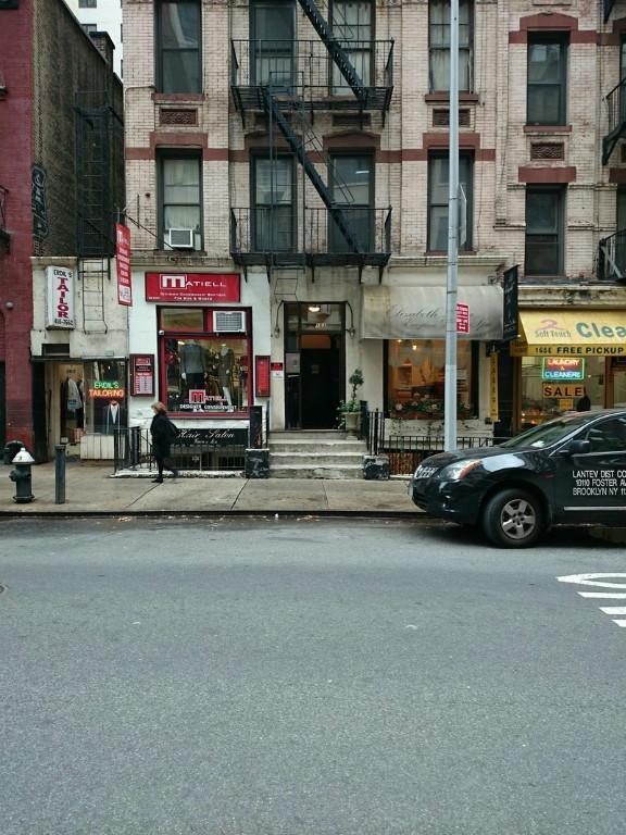 Building Photo - 163 E 87th St