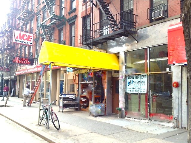 Foto del edificio - 57 1st Ave