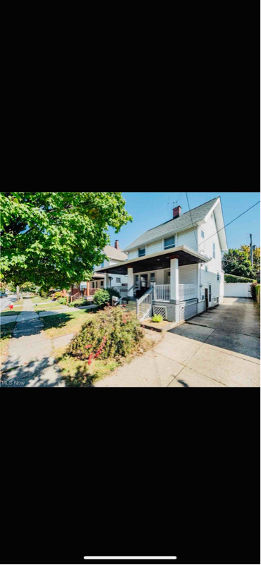 Building Photo - 1347 Fry Ave