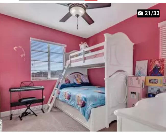 Building Photo - 112 Kodiak Dr