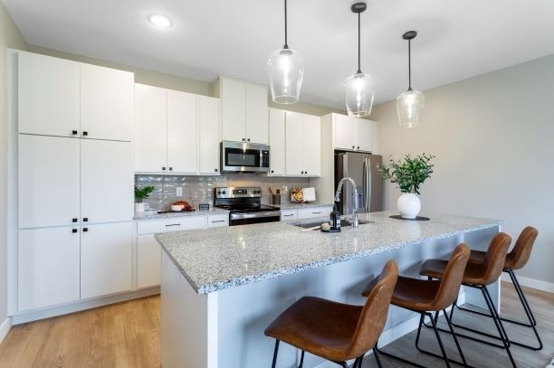 Building Photo - Summerwell Maple Grove