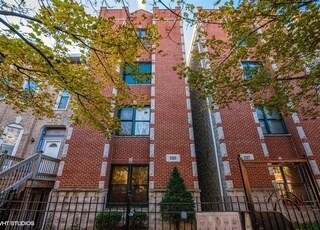 Building Photo - 2325 W Harrison St