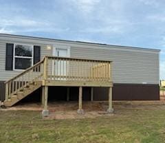 Building Photo - 517 Copeland Rd