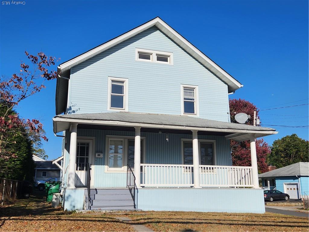 Primary Photo - 80 Verplanck Ave