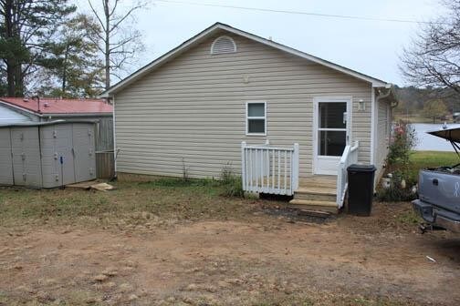 Building Photo - 204 Legion Lake Dr
