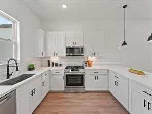 Building Photo - 4808 Cochran St