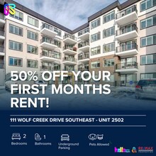 Building Photo - 111 Wolf Creek Dr SE