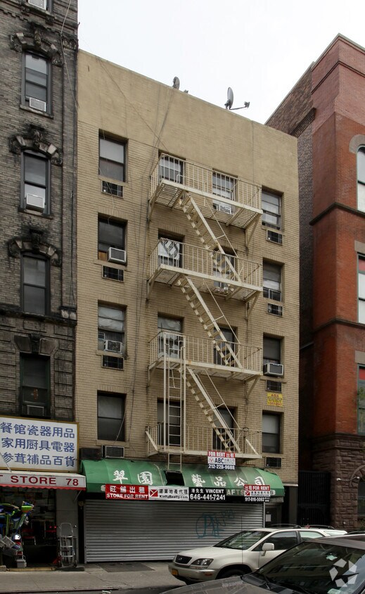 Foto principal - 76 Mulberry St
