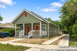 Building Photo - 931 W Rosewood Ave