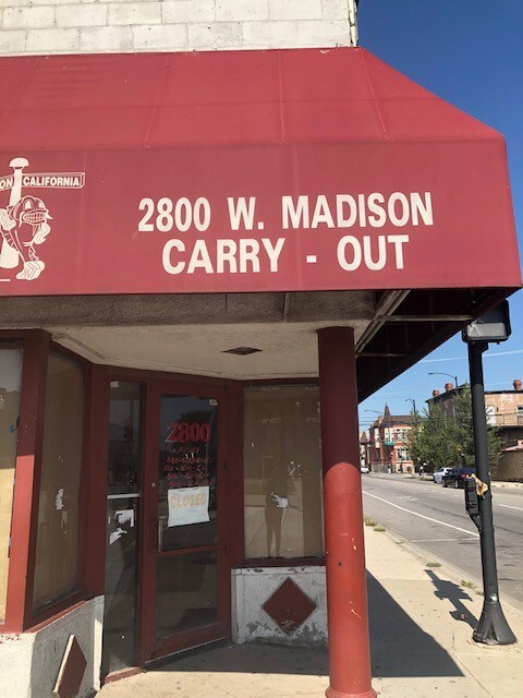 Site Location - Rebirth Garfield Park