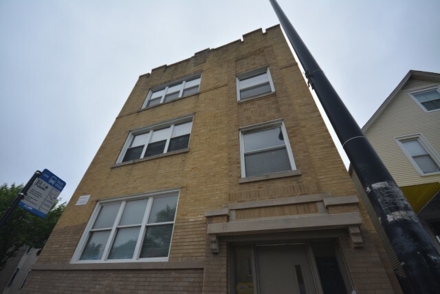 Primary Photo - 1855 N Pulaski Rd