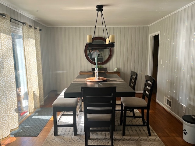 Foto del edificio - 2037 Jordan Terrace NE