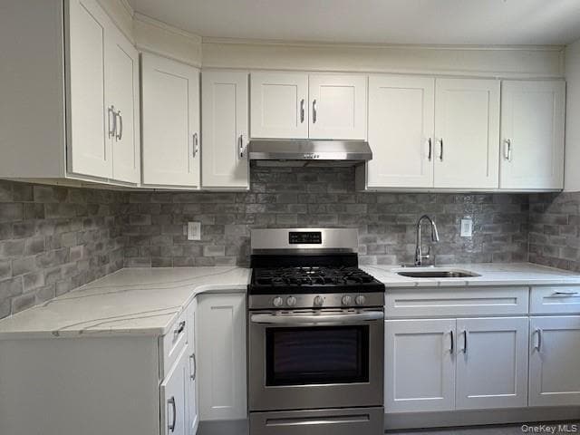 Building Photo - 243-12 144th Ave