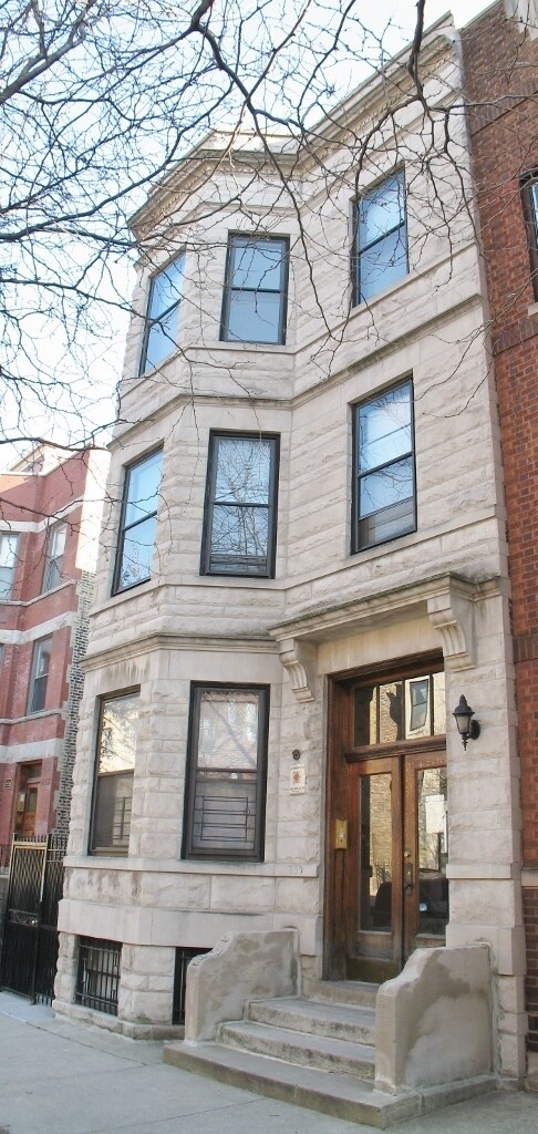 Building Photo - 859 W Fletcher St