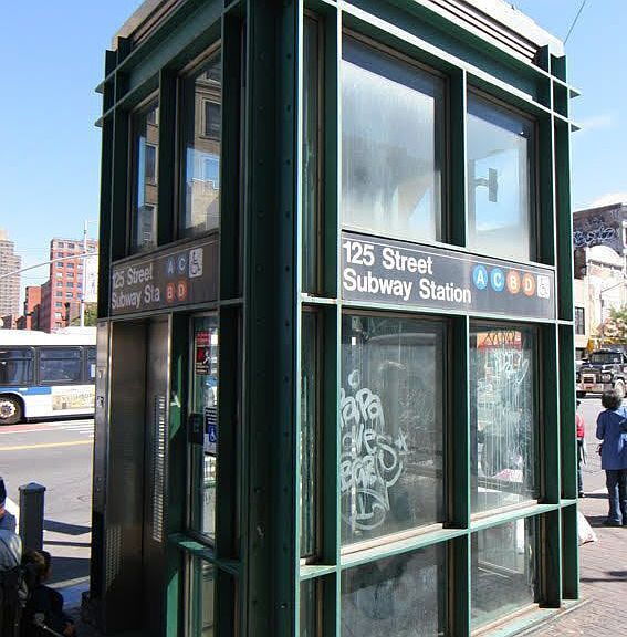 Building Photo - 305 W 123rd St