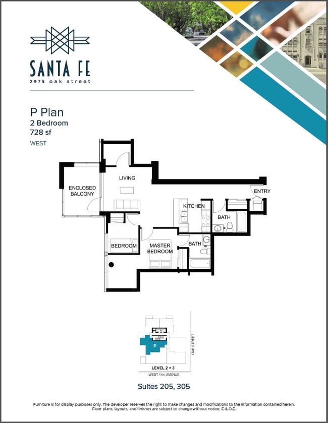 Building Photo - Santa Fe - 205