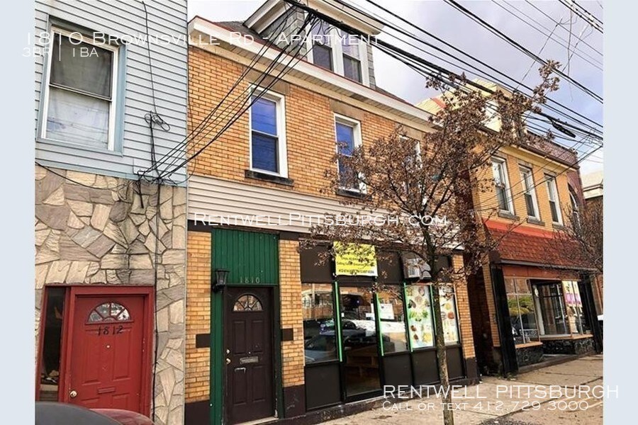 Foto principal - 1810 Brownsville Rd