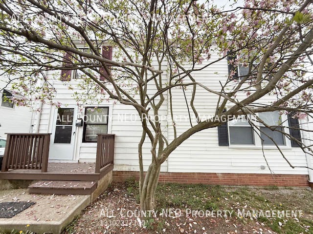 Primary Photo - 1565 E 256th St