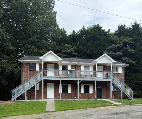 Building Photo - 1502 Oakshire Ct