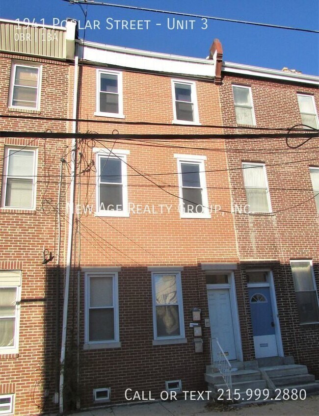 Building Photo - 1941 Poplar St