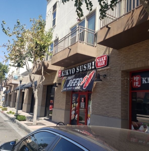 Primary Photo - 16600-16660 Bellflower Blvd