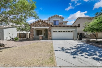 Building Photo - 1543 E Nightingale Ln