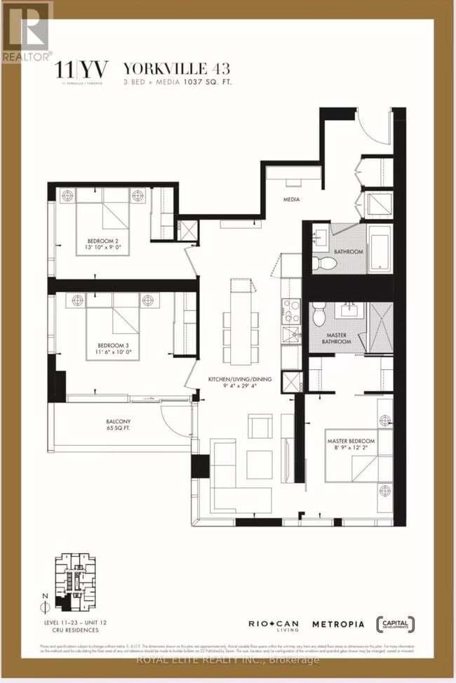Building Photo - 11-1211 Yorkville Ave