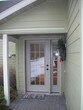 Primary Photo - 530 19th St SE
