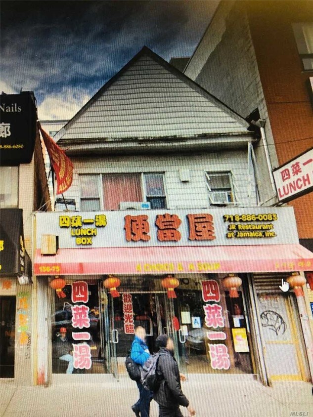 Primary Photo - 136-75 Roosevelt Ave