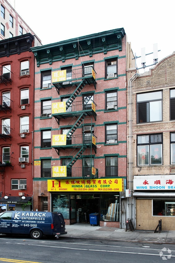 Primary Photo - 167 E Broadway