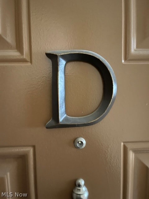 Building Photo - 170 Kendall Ave